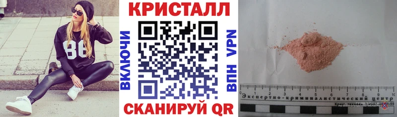 Купить где  Малмыж  АМФЕТАМИН Premium 