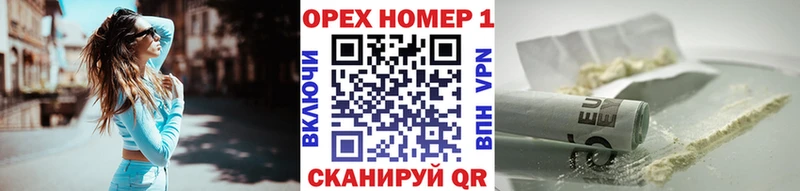 Cocaine 99%  Купить где  Малмыж 
