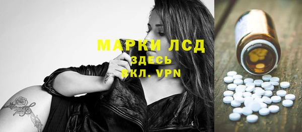 дживик Волоколамск