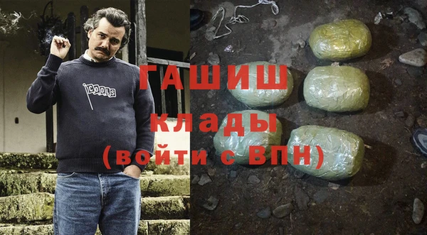 хмурый Володарск