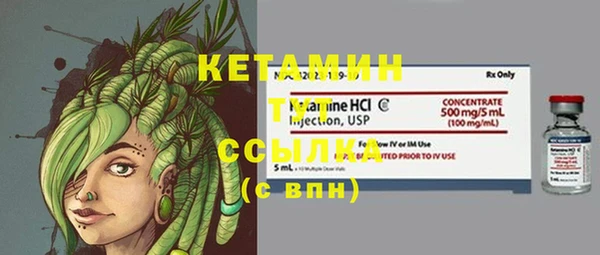герыч Фёдоровский
