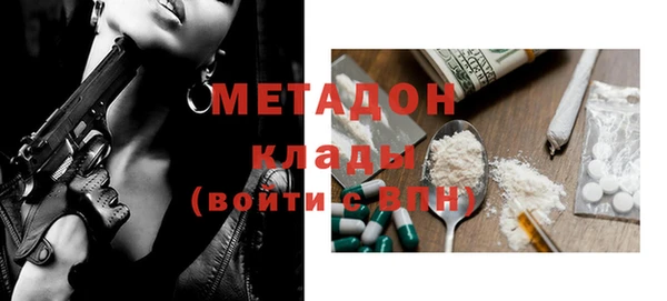 хмурый Володарск
