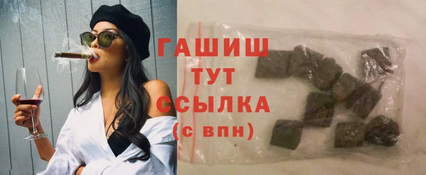 дживик Волоколамск