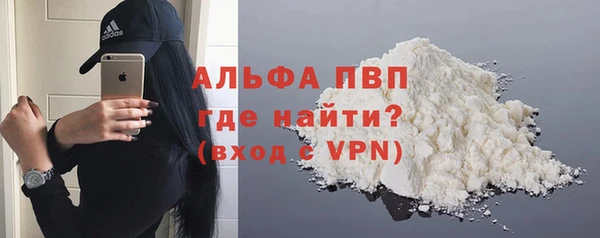 хмурый Володарск