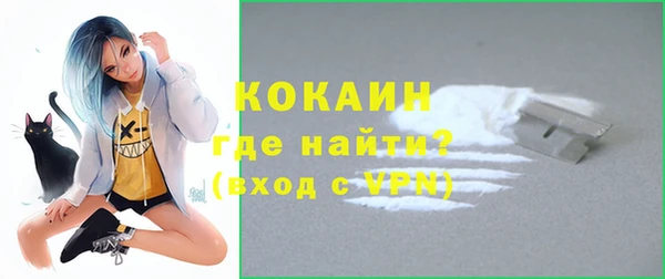 хмурый Володарск
