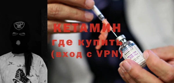 хмурый Володарск