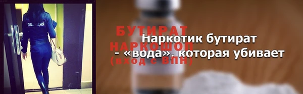 хмурый Володарск