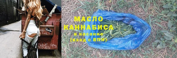 дживик Волоколамск