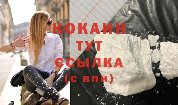 хмурый Володарск