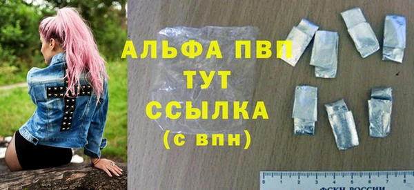 хмурый Володарск