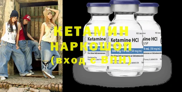 хмурый Володарск