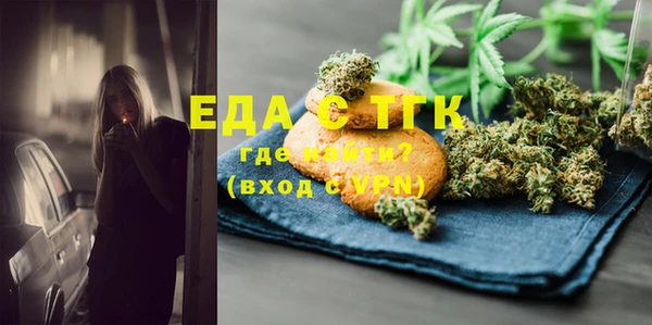 дживик Волоколамск