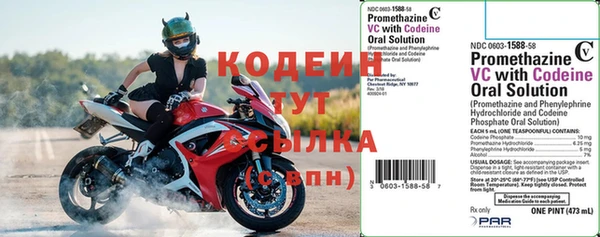 дживик Волоколамск