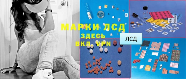 хмурый Володарск