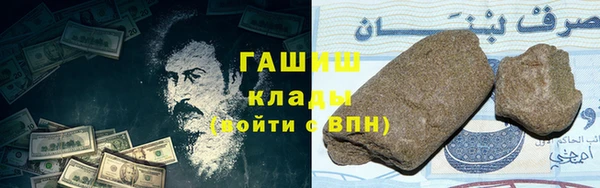 дживик Волоколамск