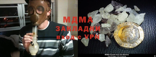 хмурый Володарск