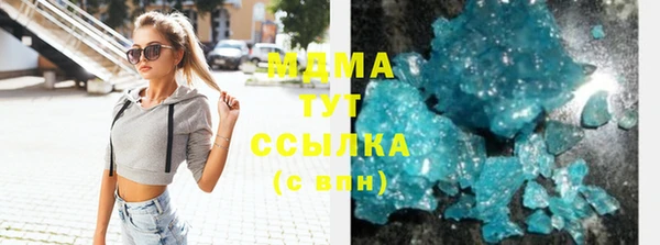 каннабис Калининец