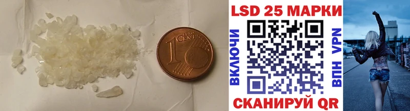 ЛСД экстази ecstasy  Купить закладки  Малмыж 